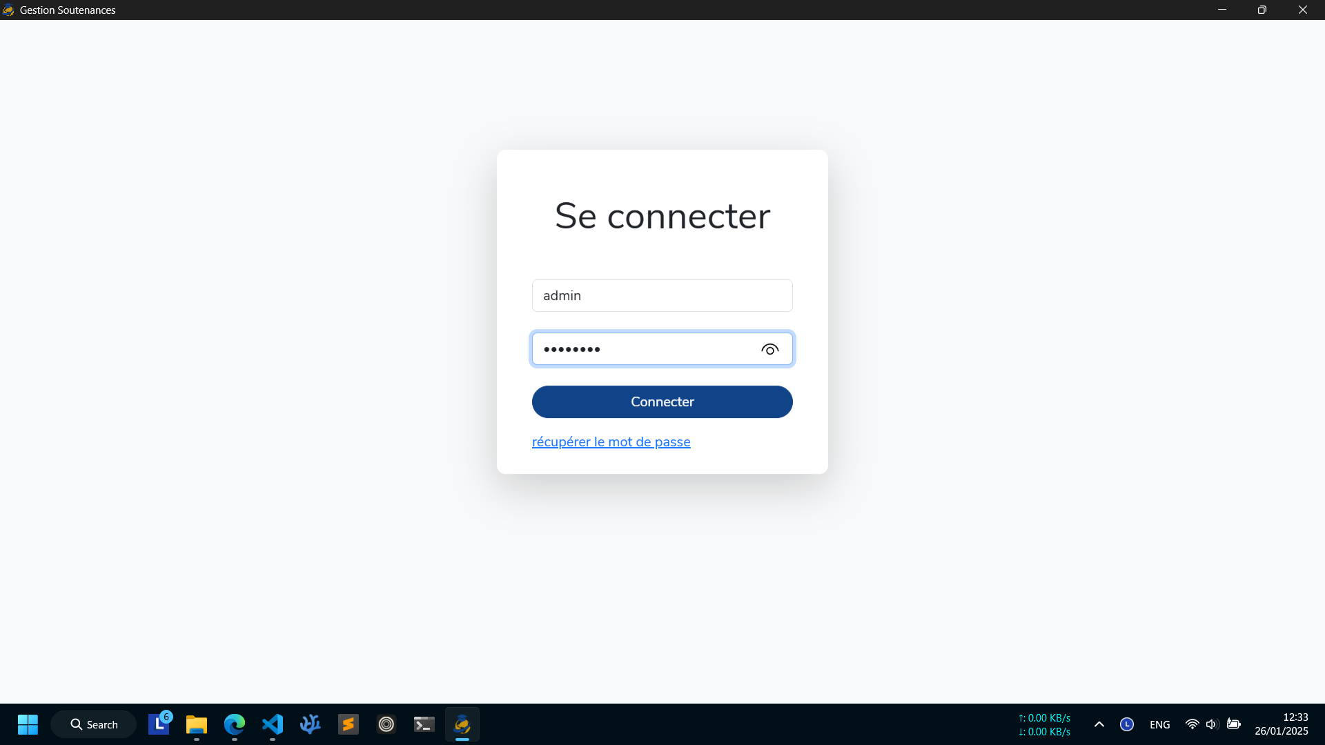 Defense Manager Screenshot 1